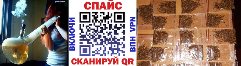 даркнет сайт  Новороссийск  даркнет как зайти  БУТИРАТ 99% 