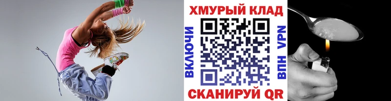 ГЕРОИН афганец  Новороссийск 
