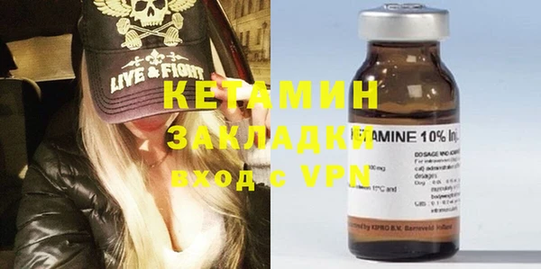 круглые Алексеевка