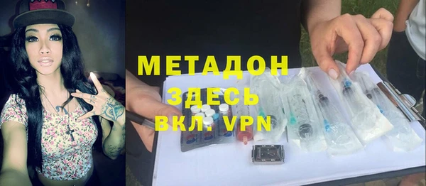каннабис Алзамай