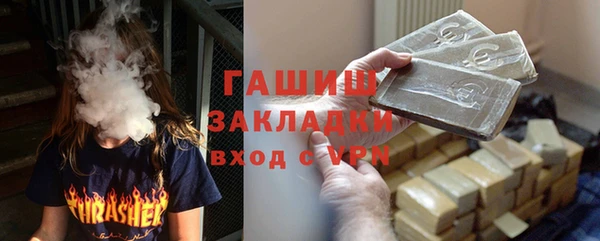 каннабис Алзамай