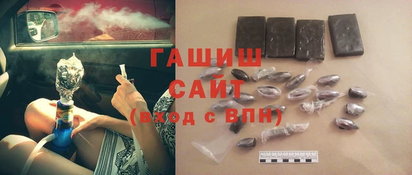 круглые Алексеевка