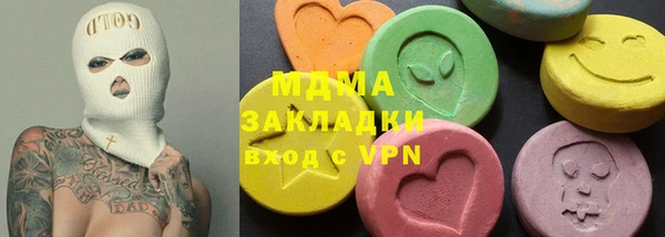 каннабис Алзамай