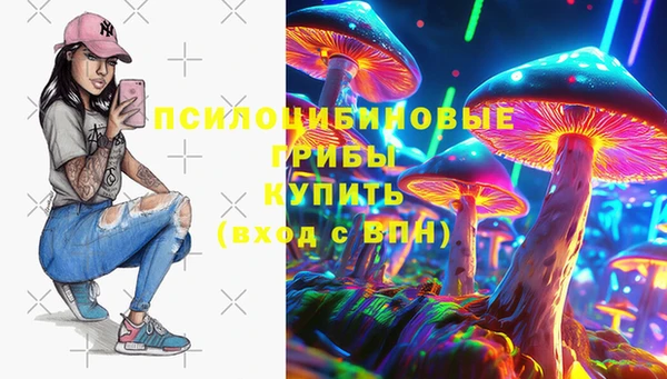 каннабис Алзамай