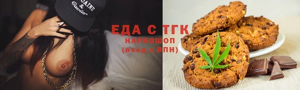 кокаин VHQ Алексин