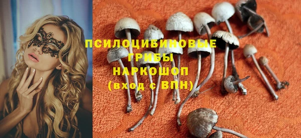 каннабис Алзамай