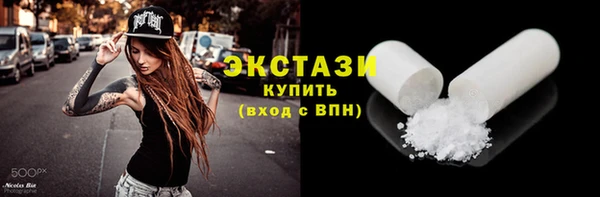круглые Алексеевка