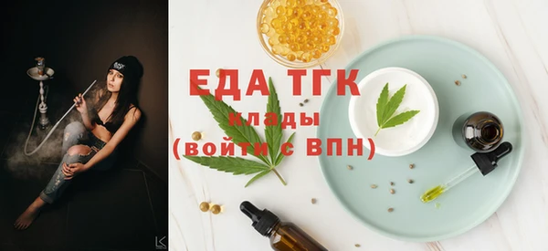 кокаин VHQ Алексин