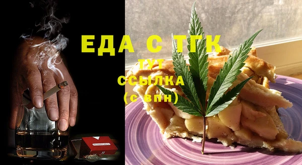 круглые Алексеевка