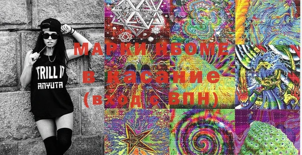кокаин VHQ Алексин