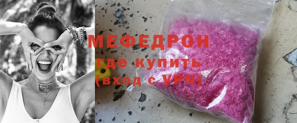 jwh Горнозаводск