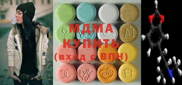 круглые Алексеевка