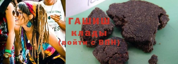 круглые Алексеевка