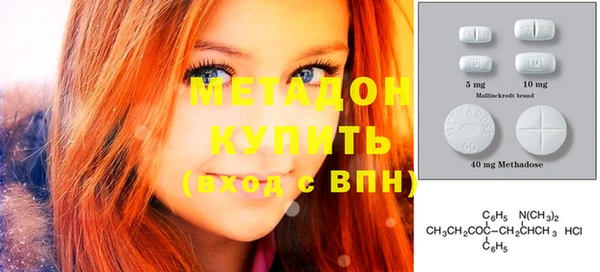 круглые Алексеевка