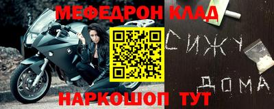 a pvp Чебоксары