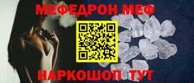 MDMA Усть-Илимск