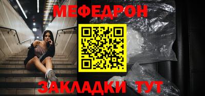 a pvp Чебоксары