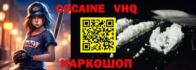 a pvp Чебоксары