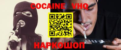 каннабис Чапаевск