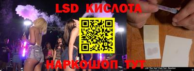каннабис Чапаевск