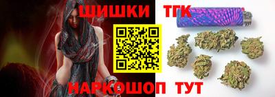 экстази Норильск