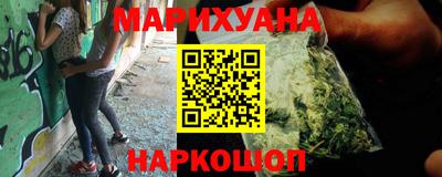 альфа пвп VHQ Чебаркуль