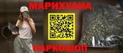 MDMA Усть-Илимск