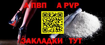 MDMA Усть-Илимск