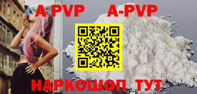 каннабис Чапаевск