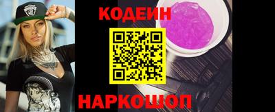каннабис Чапаевск