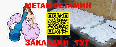 a pvp Чебоксары