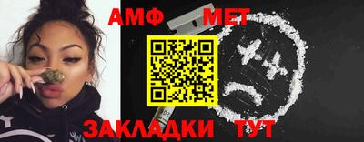 крисы Уссурийск