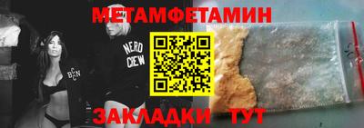 каннабис Чапаевск