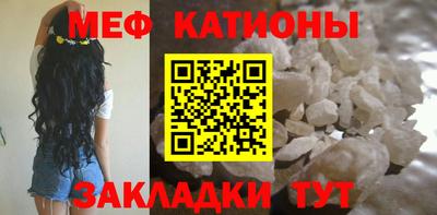альфа пвп VHQ Чебаркуль