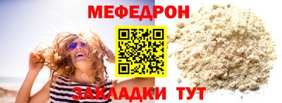 каннабис Чапаевск