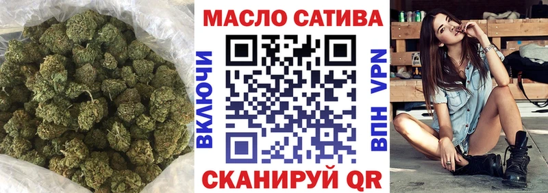 Дистиллят ТГК жижа  Новороссийск 