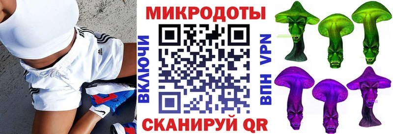 где продают наркотики  дарк нет наркотические препараты  Галлюциногенные грибы Cubensis  Новороссийск 