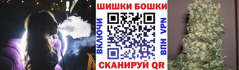 Канабис LSD WEED Новороссийск